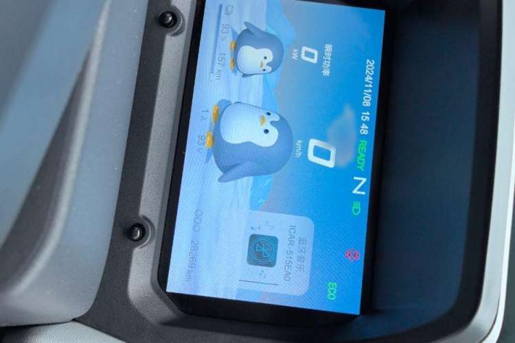 Used Chery New Energy QQ Ice Cream 2022 170km Sundae Phosphate Lithium-Ion Interior 5