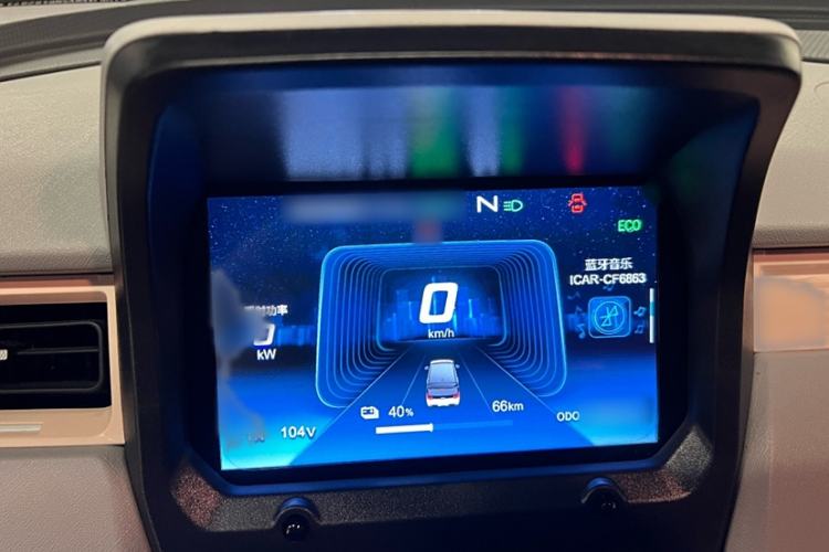 Used Chery New Energy QQ Ice Cream 2022 170km Sundae Phosphate Lithium-Ion Interior 7