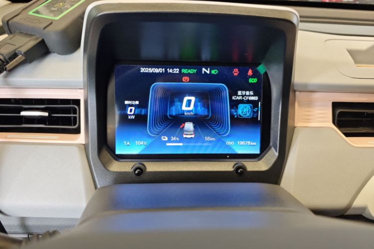 Used Chery New Energy QQ Ice Cream 2022 170km Sundae Phosphate Lithium-Ion Odometer Close Up