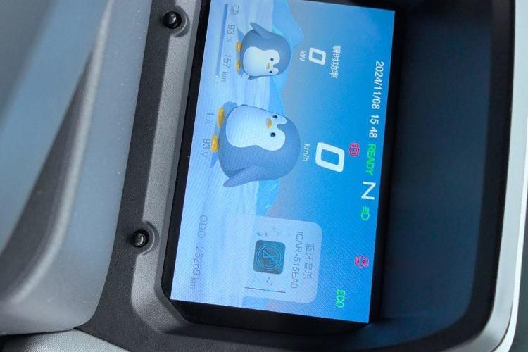 Used Chery New Energy QQ Ice Cream 2022 170km Sundae Phosphate Lithium-Ion Odometer Close Up