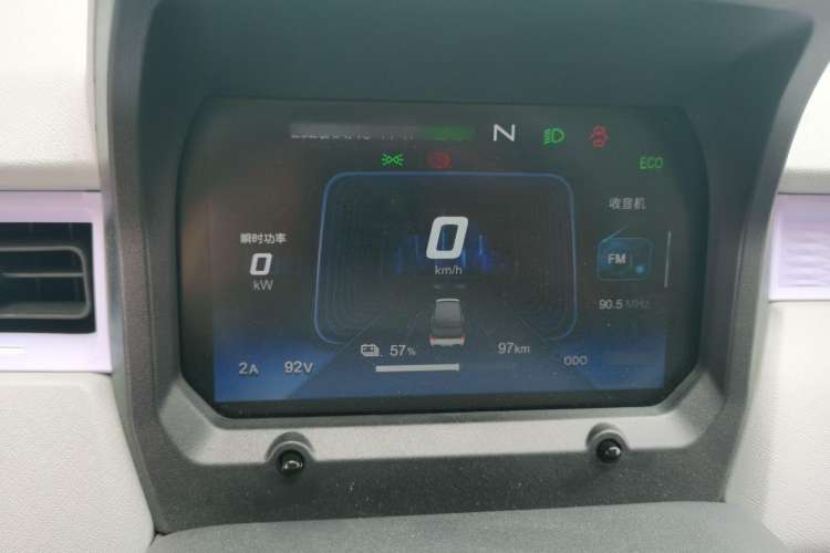 Used Chery New Energy QQ Ice Cream 2022 170km Sundae Phosphate Lithium-Ion Instrument Cluster