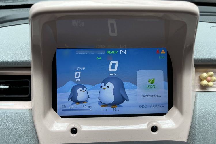Used Chery New Energy QQ Ice Cream 2022 170km Sundae Phosphate Lithium-Ion Instrument Cluster