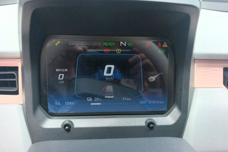 Used Chery New Energy QQ Ice Cream 2022 170km Sundae Phosphate Lithium-Ion Interior 6