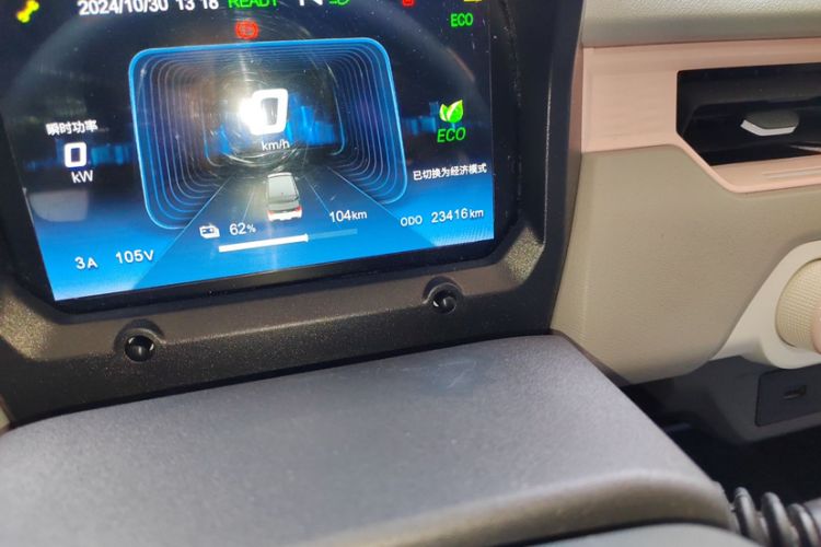 Used Chery New Energy QQ Ice Cream 2022 170km Sundae Phosphate Lithium-Ion Odometer Close Up