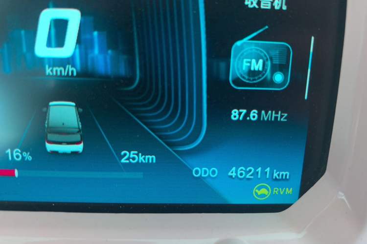 Used Chery New Energy QQ Ice Cream 2022 170km Sundae Phosphate Lithium-Ion Odometer Close Up