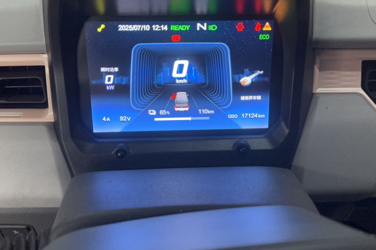 Used Chery New Energy QQ Ice Cream 2022 170km Sundae Phosphate Lithium-Ion Odometer Close Up