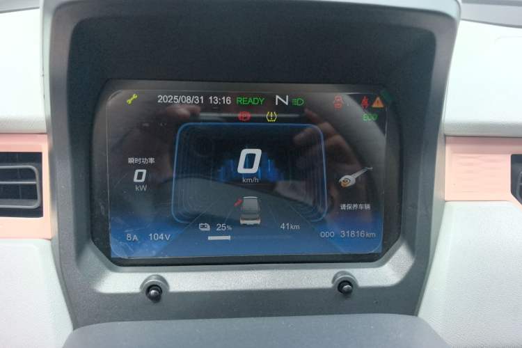 Used Chery New Energy QQ Ice Cream 2022 170km Sundae Phosphate Lithium-Ion Odometer Close Up