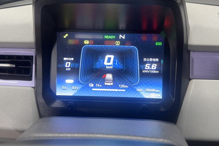 Used Chery New Energy QQ Ice Cream 2022 170km Sundae Phosphate Lithium-Ion Instrument Cluster
