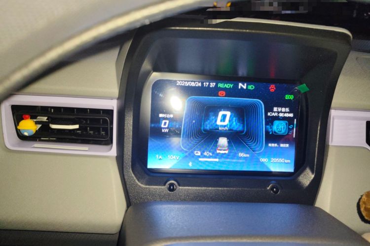 Used Chery New Energy QQ Ice Cream 2022 170km Sundae Phosphate Lithium-Ion Instrument Cluster
