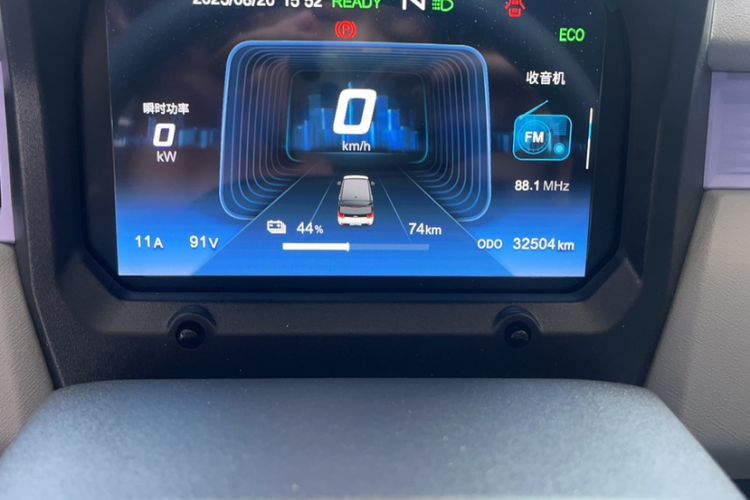 Used Chery New Energy QQ Ice Cream 2022 170km Sundae Phosphate Lithium-Ion Instrument Cluster