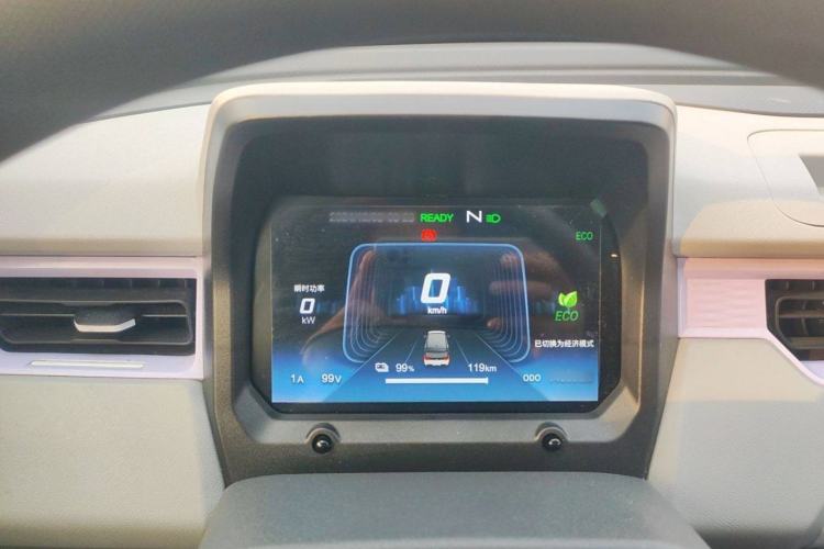 Used Chery New Energy QQ Ice Cream 2022 120km Conical Shape Lithium Iron Phosphate Interior 2