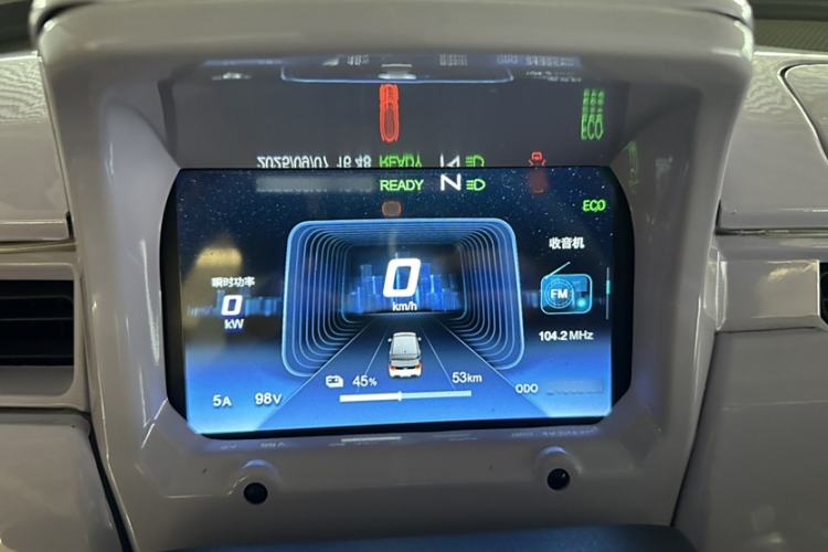 Used Chery New Energy QQ Ice Cream 2022 120km Conical Shape Lithium Iron Phosphate Interior 3
