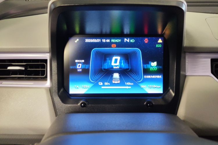 Used Chery New Energy QQ Ice Cream 2022 170km Sundae Phosphate Lithium-Ion Odometer Close Up