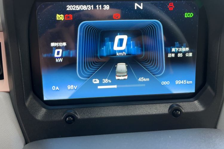 Used Chery New Energy QQ Ice Cream 2022 120km Conical Shape Lithium Iron Phosphate Odometer Close Up