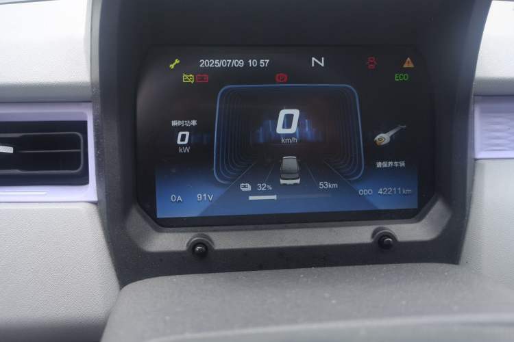 Used Chery New Energy QQ Ice Cream 2022 170km Sundae Phosphate Lithium-Ion Odometer Close Up