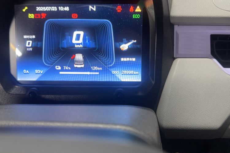 Used Chery New Energy QQ Ice Cream 2022 170km Sundae Phosphate Lithium-Ion Odometer Close Up