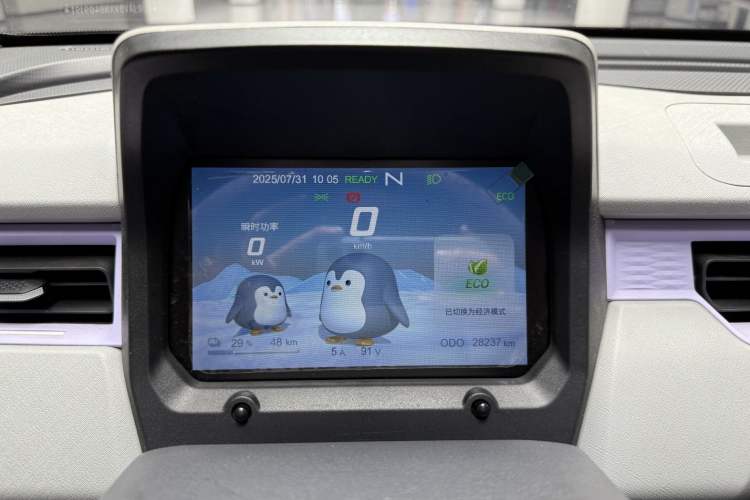 Used Chery New Energy QQ Ice Cream 2022 170km Sundae Phosphate Lithium-Ion Odometer Close Up
