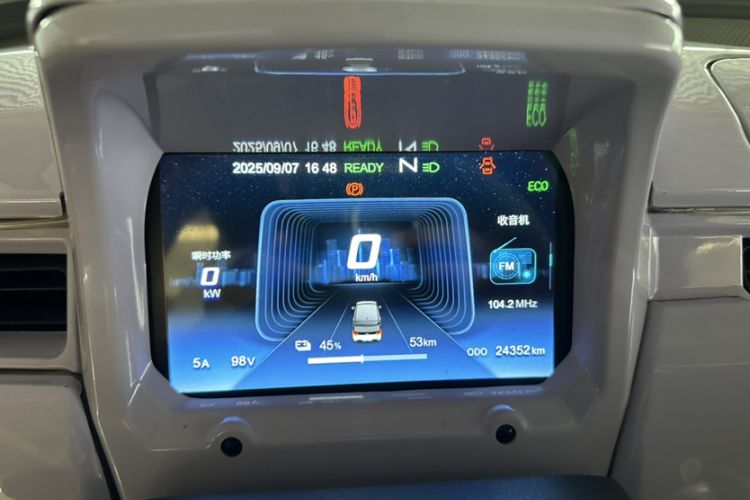 Used Chery New Energy QQ Ice Cream 2022 120km Conical Shape Lithium Iron Phosphate Odometer Close Up
