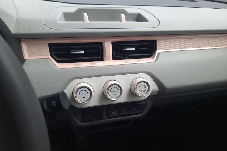 Used Chery New Energy QQ Ice Cream 2022 Taohuanxi Sweet Peach Edition Audio And AC Panel