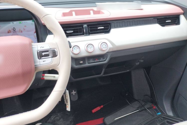 Used Chery New Energy QQ Ice Cream 2022 Taohuanxi Sweet Peach Edition Center Console