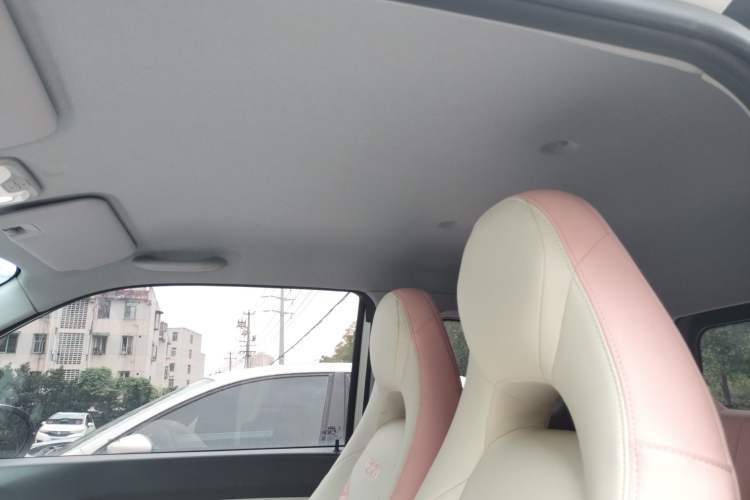 Used Chery New Energy QQ Ice Cream 2022 Taohuanxi Sweet Peach Edition Headliner