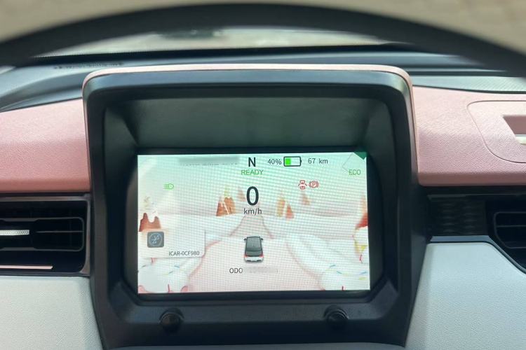 Used Chery New Energy QQ Ice Cream 2022 Taohuanxi Sweet Peach Edition Instrument Cluster