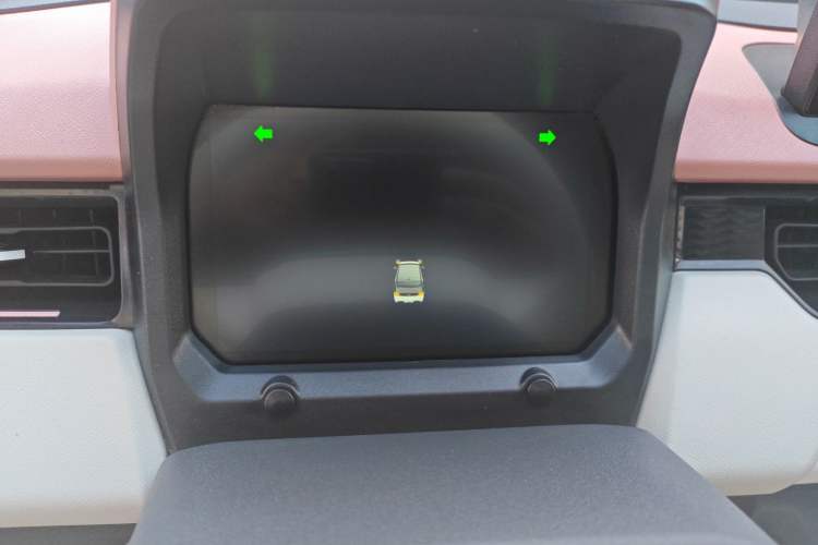 Used Chery New Energy QQ Ice Cream 2022 Taohuanxi Sweet Peach Edition Instrument Cluster