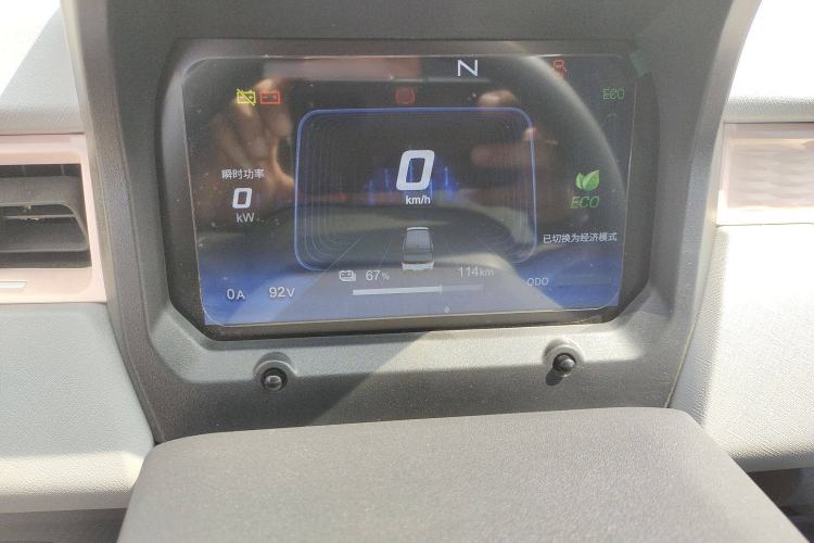 Used Chery New Energy QQ Ice Cream 2022 170km Sundae Phosphate Lithium-Ion Instrument Cluster