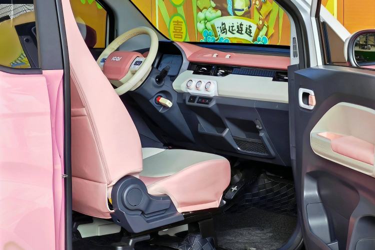 Used Chery New Energy QQ Ice Cream 2022 Taohuanxi Sweet Peach Edition Interior 6