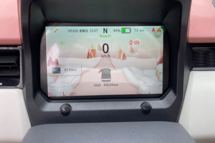 Used Chery New Energy QQ Ice Cream 2022 Taohuanxi Sweet Peach Edition Odometer Close Up