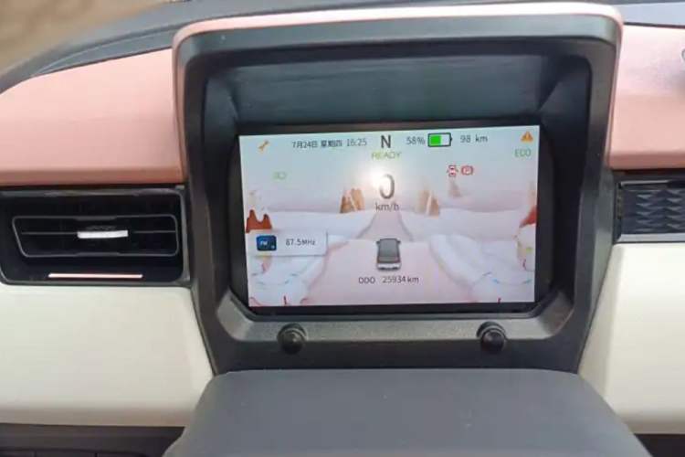Used Chery New Energy QQ Ice Cream 2022 170km Sundae Phosphate Lithium-Ion Odometer Close Up