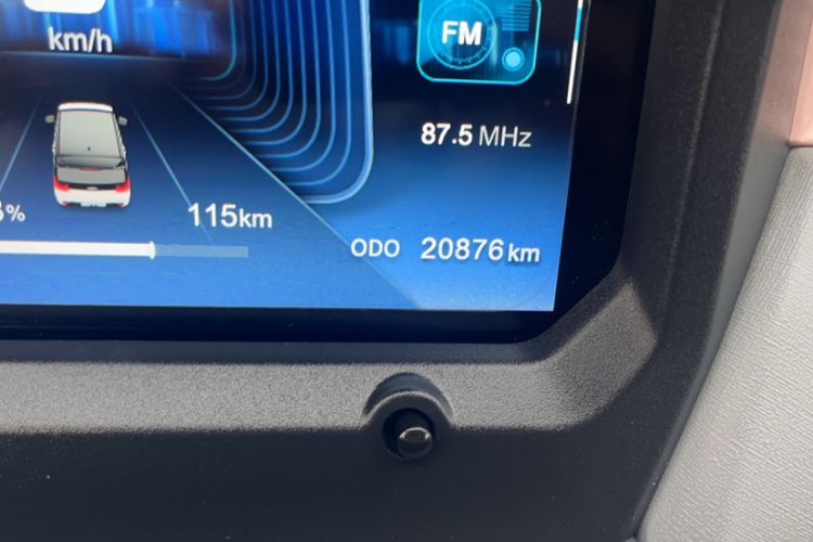 Used Chery New Energy QQ Ice Cream 2022 170km Sundae Phosphate Lithium-Ion Odometer Close Up