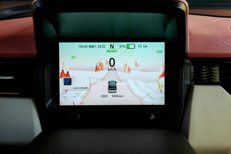 Used Chery New Energy QQ Ice Cream 2022 Taohuanxi Sweet Peach Edition Odometer Close Up