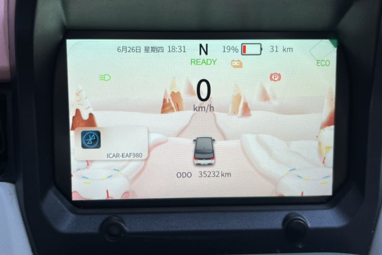 Used Chery New Energy QQ Ice Cream 2022 170km Sundae Phosphate Lithium-Ion Odometer Close Up