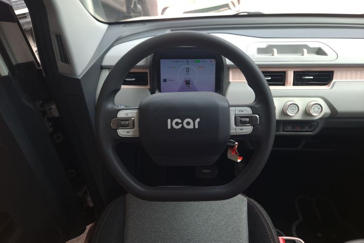 Used Chery New Energy QQ Ice Cream 2022 Taohuanxi Sweet Peach Edition Steering Wheel