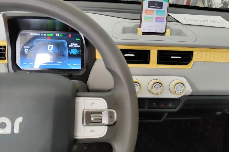 Used Chery New Energy QQ Ice Cream 2022 170km Sundae Phosphate Lithium-Ion Audio And AC Panel