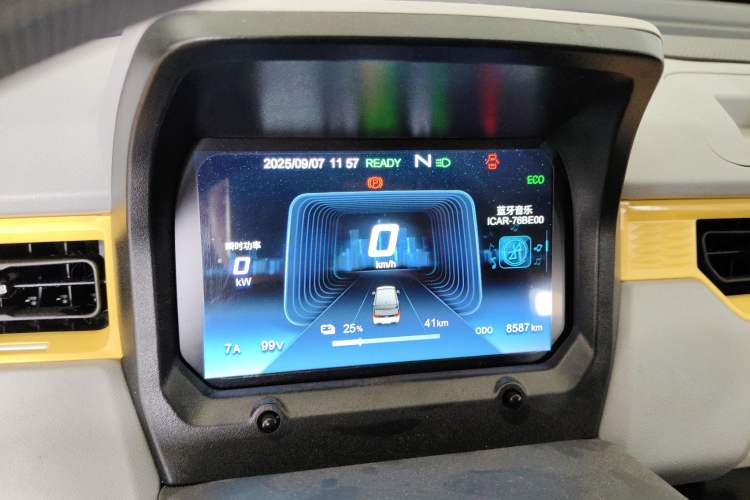 Used Chery New Energy QQ Ice Cream 2022 170km Sundae Phosphate Lithium-Ion Instrument Cluster