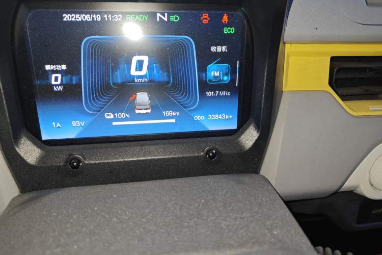 Used Chery New Energy QQ Ice Cream 2022 170km Sundae Phosphate Lithium-Ion Odometer Close Up