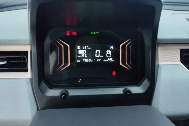 Used Chery New Energy QQ Ice Cream 2023 170km Milkshake – Lithium Iron Phosphate Instrument Cluster