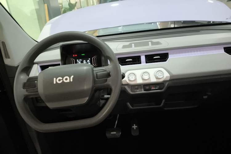Used Chery New Energy QQ Ice Cream 2023 170km Milkshake – Lithium Iron Phosphate Center Console