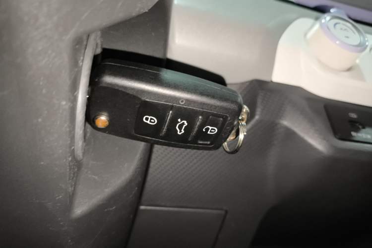 Used Chery New Energy QQ Ice Cream 2023 170km Milkshake – Lithium Iron Phosphate Vehicle Key
