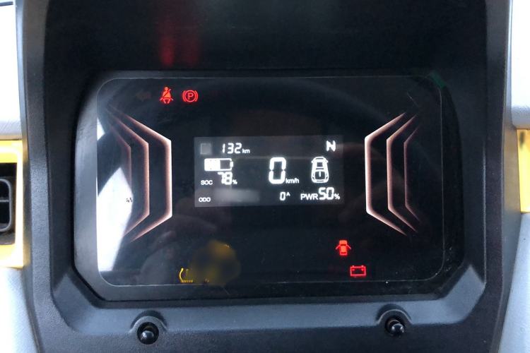 Used Chery New Energy QQ Ice Cream 2023 170km Milkshake – Lithium Iron Phosphate Instrument Cluster