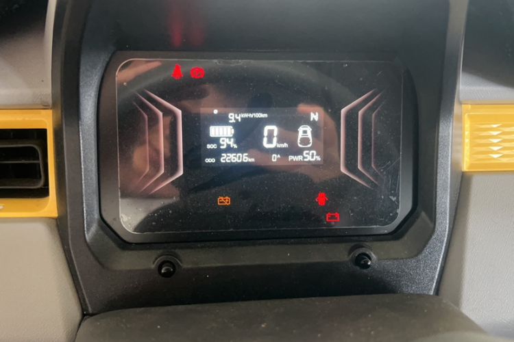 Used Chery New Energy QQ Ice Cream 2023 170km Milkshake – Lithium Iron Phosphate Odometer Close Up
