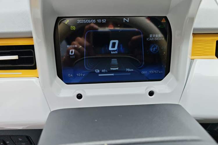 Used Chery New Energy QQ Ice Cream 2023 170km Milkshake – Lithium Iron Phosphate Odometer Close Up