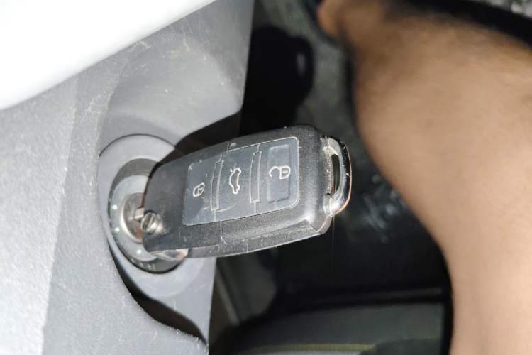 Used Chery New Energy QQ Ice Cream 2023 170km Milkshake – Lithium Iron Phosphate Vehicle Key