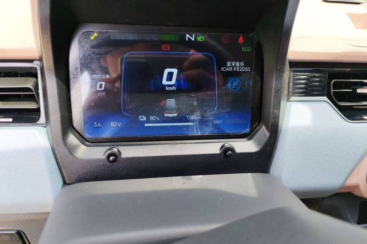 Used Chery New Energy QQ Ice Cream 2024 170km Sundae Left Front Headlight