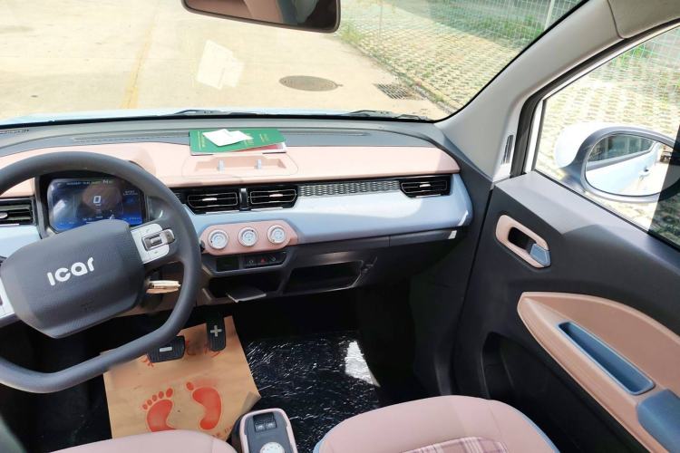 Used Chery New Energy QQ Ice Cream 2024 170km Sundae Trunk