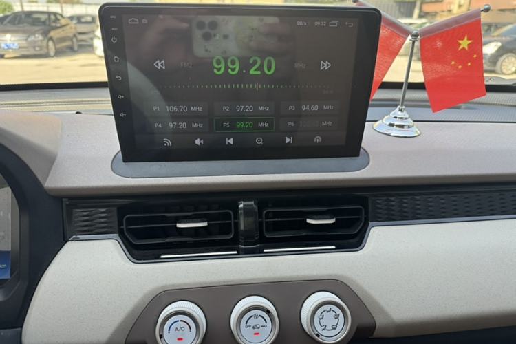 Used Chery New Energy QQ Ice Cream 2024 Edition Youth Version 205km Sundae Interior 2