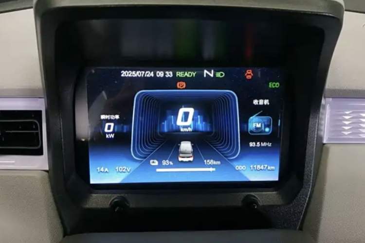 Used Chery New Energy QQ Ice Cream 2024 Edition Youth Version 205km Sundae Odometer Close Up