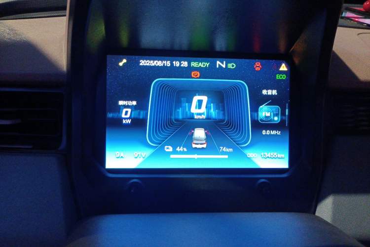 Used Chery New Energy QQ Ice Cream 2024 170km Sundae Instrument Cluster